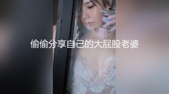 【新片速遞】&nbsp;&nbsp;【极品稀缺❤️美乳】字母界女神『荟萃』带坏淫戏调教母狗 露出训犬捆绑 调教金属光泽闪耀M奴之心 高清720P原版 [1010M/MP4/02:07:12]