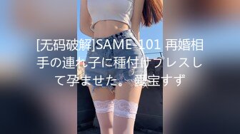 MOBRC-010 エロコスBODY 真正中出しフルコース 鈴木杏里