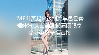 onlyfans美腿尤物学姐 黑丝诱惑【sadmiss】各种体位无套啪啪【76V】  (72)