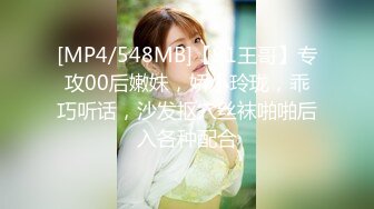 OF韩国极品TS美人妖「lin002200」【第3弹】露脐警服被操的销魂射精