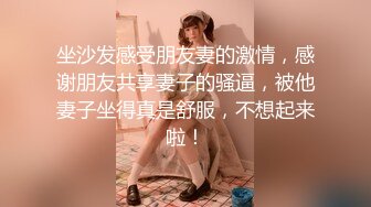 极品名器推特美少女▌小鹿酱 ▌挺翘蜜臀稚嫩白虎一览无余 粗大水晶阳具后入无限痉挛颤抖把自己干趴