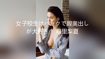 【蜜桃传媒】pme-245 实现性感小姨的性幻想 吴芳宜