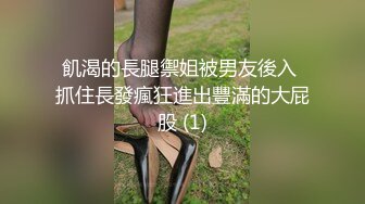 [MP4/2.35G]重磅【江南第一深情】顶级约炮大神 专约00后稚嫩妹子啪啪