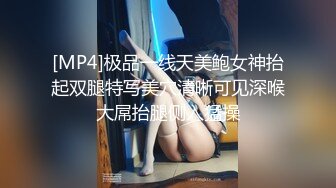 商场女厕全景偷拍几个高颜值美女嘘嘘 (4)