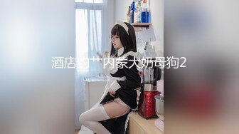 [MP4/ 1.47G]&nbsp;&nbsp;绿帽癖丈夫边撸管边看多位单男猛操骚妻子 爆裂黑丝各种操干的淫妻很满足多次高潮