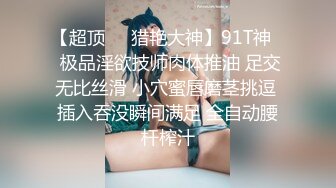 台湾SWAG 女主播嫚嫚daisybaby和按摩師傅在店裡直接狂操騷穴