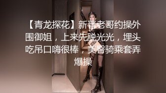 [2DF2] 嫖妓哥酒店约啪艺术院校甜美漂亮的小美女啪啪,性感大白腿掀开短裙就摸逼,美女开始害羞躲闪后来全程配合[MP4/81MB][BT种子]