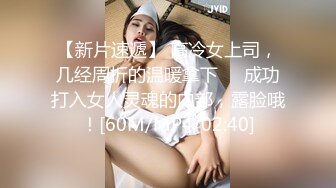 童颜巨乳大奶子美女，逆天的五官加上极品的身材