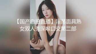 【OnlyFans】台湾网红少妇 Clickleilei刘蕾蕾付费订阅写真 露点自拍，打卡全球网红景点，从少女到孕妇的记录 56