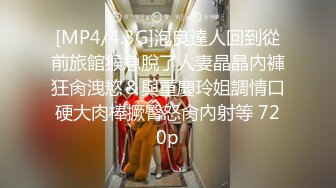 气质泰国21岁小妖妖口交撸管爆菊花乳房真是美弹性肉感十足操到口爆