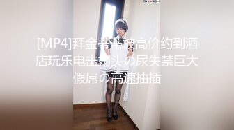 [MP4/ 809M] 最新流出极品露脸美少女芋喵喵 全裸佳人幻想哥哥玩弄嫩穴