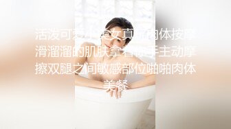 [2DF2]小骚妹刚拍完写真表情淫荡的 [MP4/169MB][BT种子]