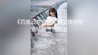 ❤️调教性感尤物❤️极品反差婊女神 戴上项圈狗链被后入，外表有多端庄床上就有多淫荡，主人的专属玩物 顶级精盆