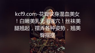 极品人妻！刺激【放肆的小水娃】真实良家，标准的贤妻良母，厨房搔首弄姿~跳蛋自慰+啪啪 (1)