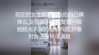 高颜值美女啪啪流出