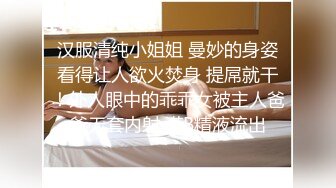 Al&mdash;刘诗诗 勾引公公插逼