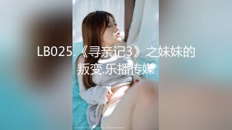 91BCM-003.李依依.外出旅游意外操了一个美女.91制片厂