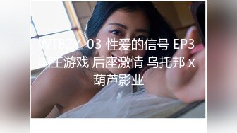 [MP4/ 1.21G] 大长腿美女内衣模特被猥琐摄影师找各种借揩油玩B