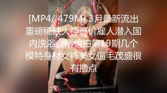 妈妈和儿子的故事【恋母】乱伦多场，无套内射，干骚妈妈，淫妇嗷嗷叫，后入大白屁股劲爆刺激 (5)