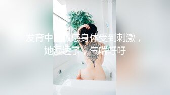 连衣裙小美女 被男友强行要求 在地下车库撒尿 小情侣玩的真花