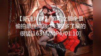 [MP4/2.48G]长腿女神被干了！【土豆好难受】两个骚货精彩双飞大战