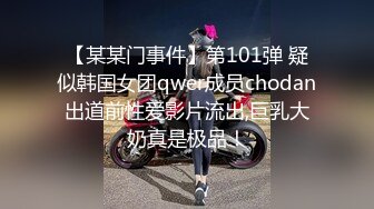 清纯颜值美女大学生要下海观战蒙面大哥草小骚逼，两女沙发上看骚逼被草浪叫呻吟，蹲在地上看大哥如何抽插