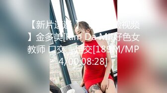 【情侣❤️淫乱私拍】NmD3c✨ 极品御姐反差女神床上淫乱一面 被男友肉棒干的嗷嗷叫 遭熟人认出威胁逼迫分手 (7)