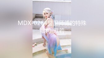 [MP4/ 222M]&nbsp;&nbsp;调教漂亮小美眉 被摁着双手一顿爆操 叫声和表情是亮点 貌似好委屈 奶子抖的稀里哗啦 好可爱