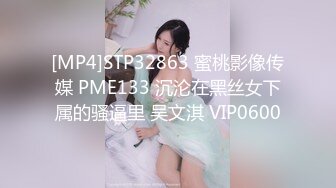 推特S级极品反差女神murano私拍，露出姐妹女神团挑战百人斩KTV群P伺候各位大哥 (1)