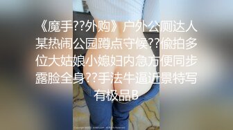 [MP4]高颜值甜美细腿妹子换上包臀裙网袜啪啪调情互摸口交骑坐