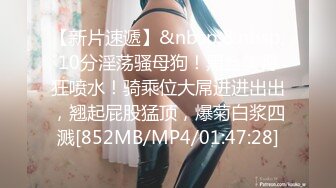 四月新流出高校女厕❤️极品高清全景后拍吊带衣翘臀骚妹卫生巾擦完屁股再尿尿