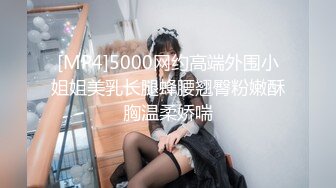 FSET-824 勤務中に我慢し切れず弾丸放尿しちゃった女3