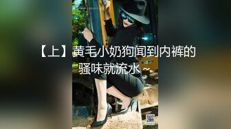 [MP4/ 286M]&nbsp;&nbsp;国产剧情 老板办公室搞女职员 给老板脱裤吃鸡巴颜射