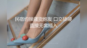 被干的全身是汗的女孩