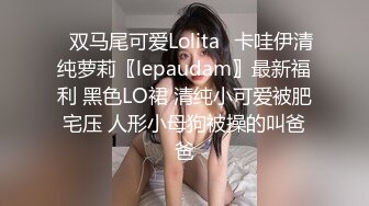 （下面看她的完整版视频和联系方式）约操未来短发气质小姨子搔首弄姿