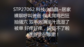 [2DF2]薛总探花楼凤约了个小辫子大奶少妇啪啪，按摩舔背舔菊穿着高跟鞋大力猛操 [MP4/103MB][BT种子]