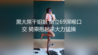 重磅微博64W粉丝网红女神『禅玉儿』微密圈重金最新VIP付费私拍