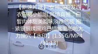 蓝总寻爱按摩店玩弄女技师，大奶子真诱人享受技师的胸推漫游服务，口交毒龙啥都有主动上位求插，多体位蹂躏