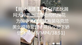 最新收集~大尺度擦边 ASMR 小泡小泡 婉儿别闹 付费福利 娇喘淫语诱惑 模拟道具啪啪 露点诱惑【71v】  (1)