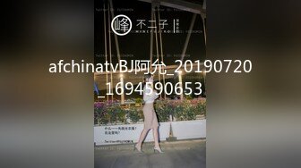 [MP4]【姐弟关系】圆润巨乳妹子被娇小身材小哥猛操，上位骑乘后入大力猛操，很是诱惑喜欢不要错过