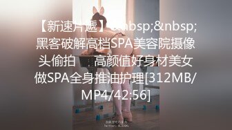 STP16612 样子稚嫩的九零后大学生兼职外围妹穿着黑丝开档被各种AV姿势猛草