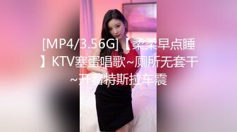 《宅男震撼?福利》?抖音风?推特超人气一字马小仙女【一只可爱简（兔酱）】私人定制第二期，时下热门BGM裸舞秀~身材无敌