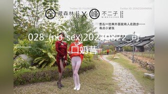 淫娃欲姐 情欲四射推特网红尤物 甜心宝贝 日光下的婚纱 内射准新娘