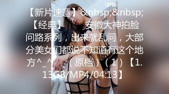 【极度性瘾??少女】Cola酱? 骚女仆的特殊按摩极致挑逗吸茎采精 粉嫩蜜穴肉便器 中出无套内射泥泞淫靡不堪