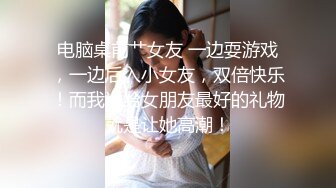 【新片速遞】 熟女人妻吃鸡啪啪 在家被大洋吊男友手脚绑起来操 无套输出 射完再插入 操喷了 [629MB/MP4/18:58]