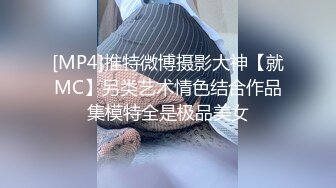 00后下海宁可被白操也要走