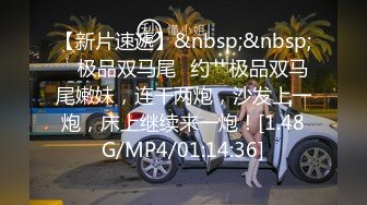 又一极品颜神下海，罕见露逼，颜值控专属 颜控要阵亡，最顶级的婴儿肥身材 (1)