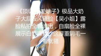 女厕全景偷拍6位年轻的美女少妇的极品鲍鱼