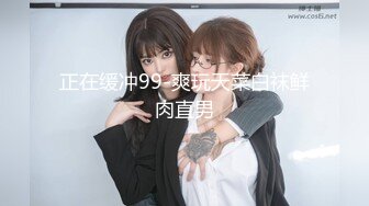 代入感MAX 暧昧出游完全主观 超极品女优约会一日游