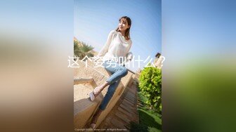 【大长腿美脚女神】极品蝴蝶逼『双阴道女友』一个逼两个洞掰开特写白嫩肌肤丰腴性感掰B撅腚挺奶自摸诱惑